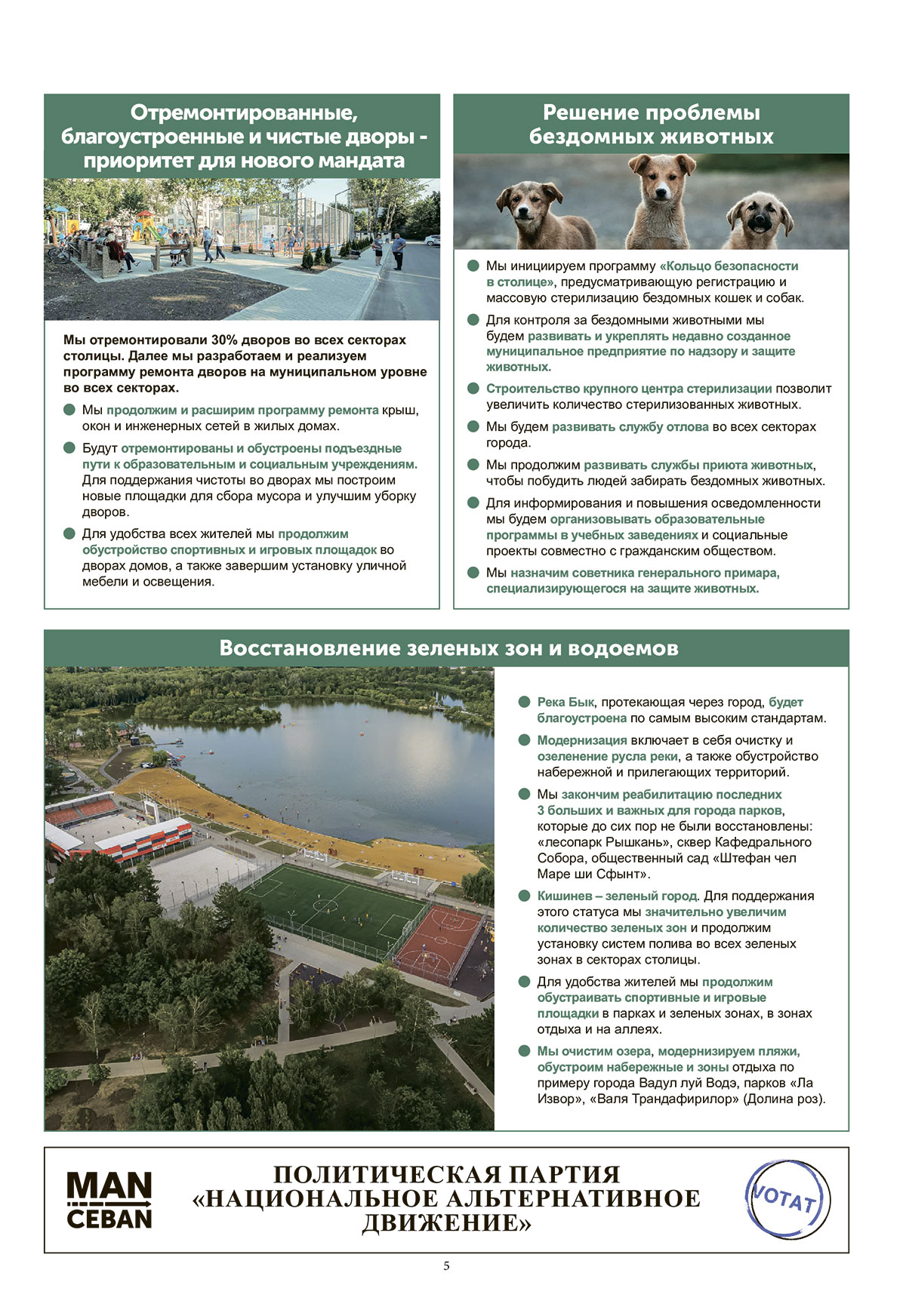 0804371084c44c1b82e58eafda29350fzLnqM93WUKEMu8mK-4