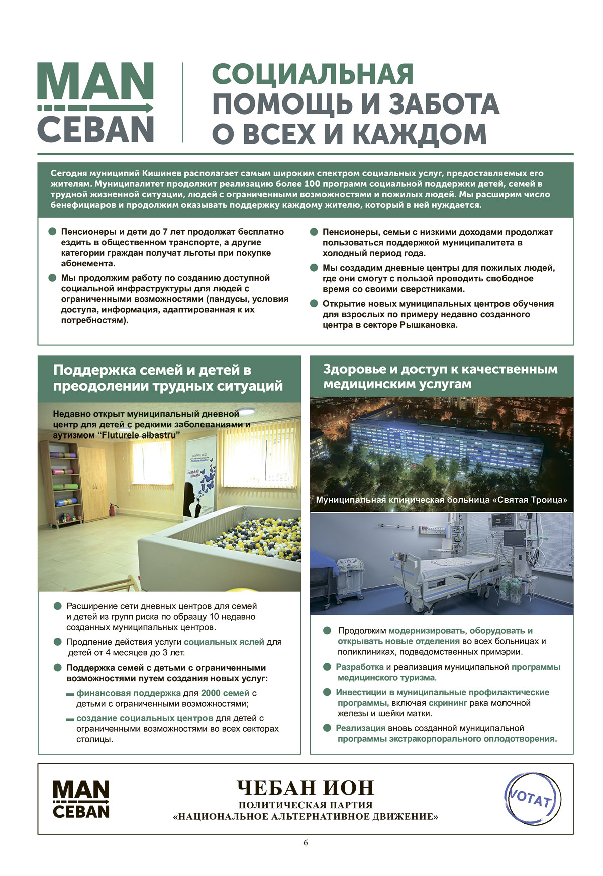 0804371084c44c1b82e58eafda29350fzLnqM93WUKEMu8mK-5