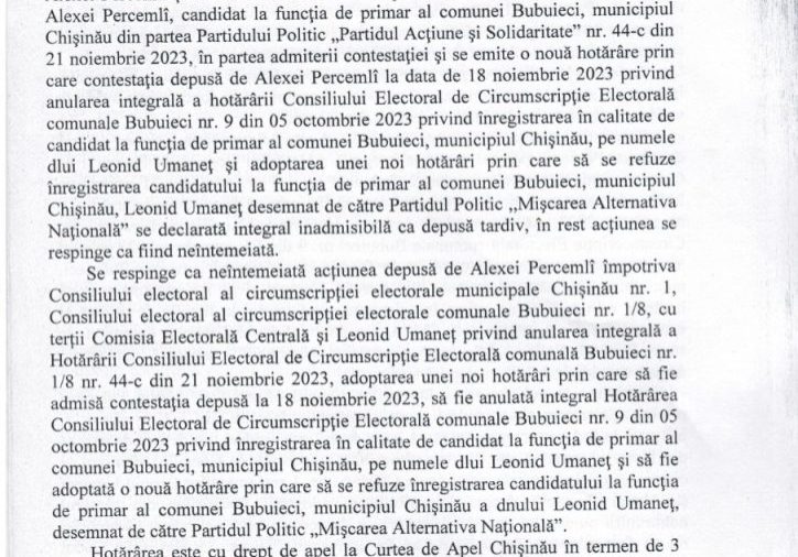 c7303ef4-0023-401a-a09e-8de8d7fd4f0b