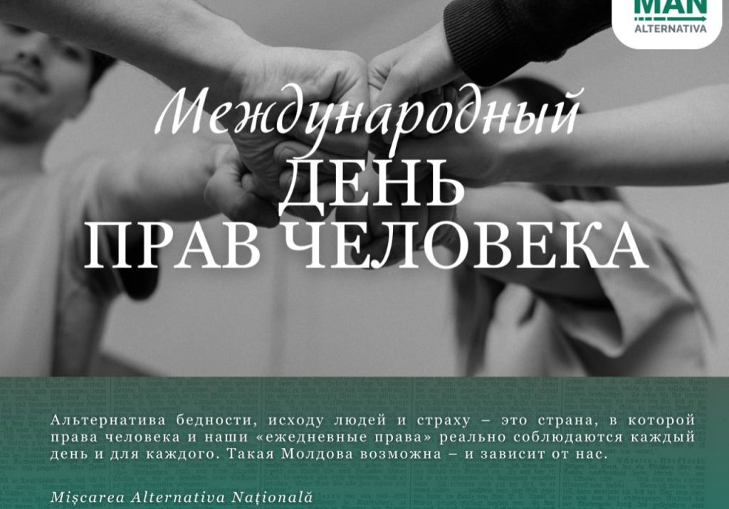 IMG_20251210_115508_979