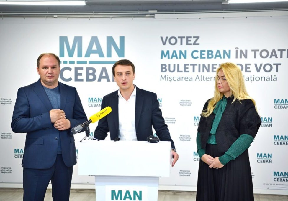 photo_2023-10-13_16-43-06