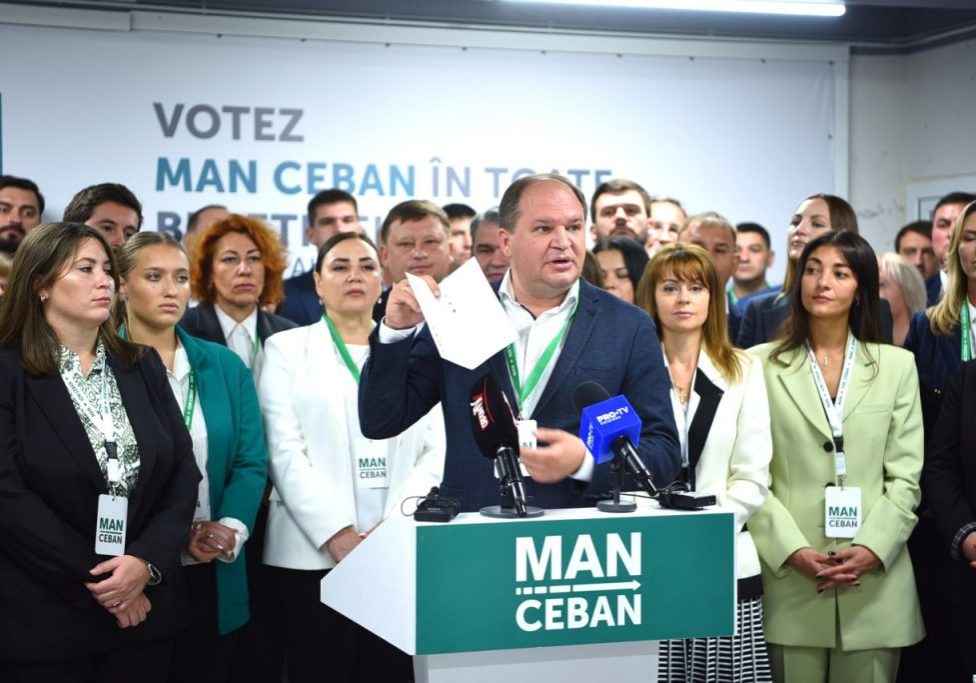 photo_2023-10-23_12-00-15