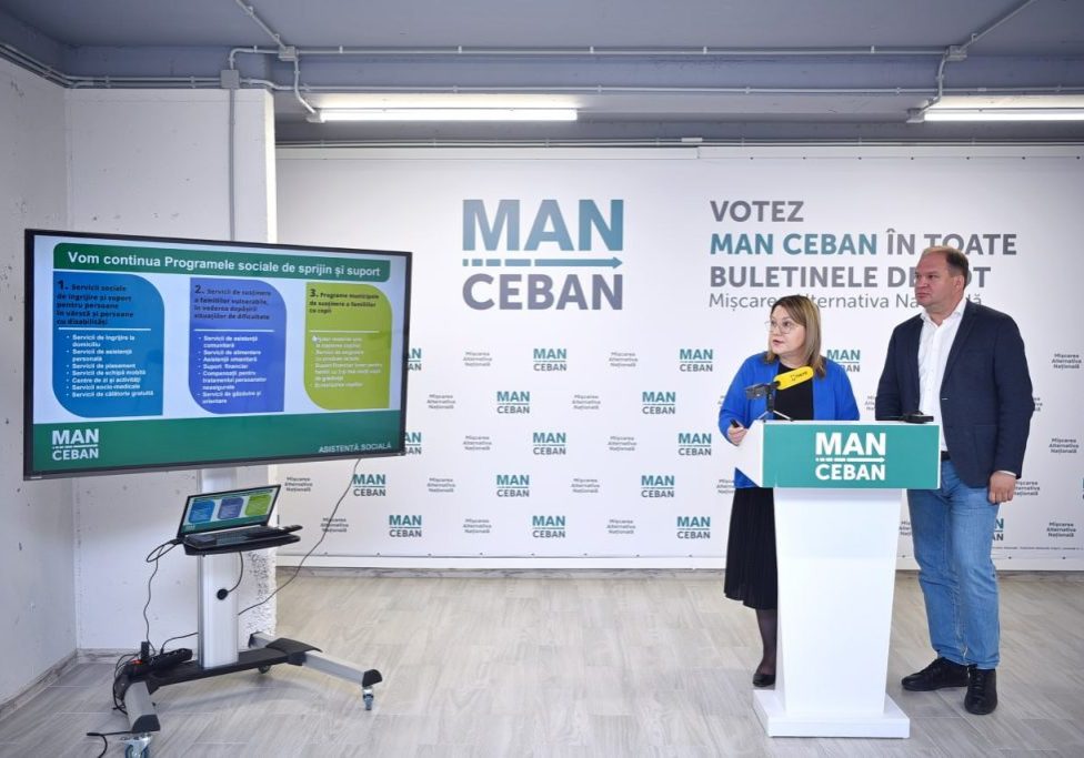 photo_2023-10-31_11-17-57