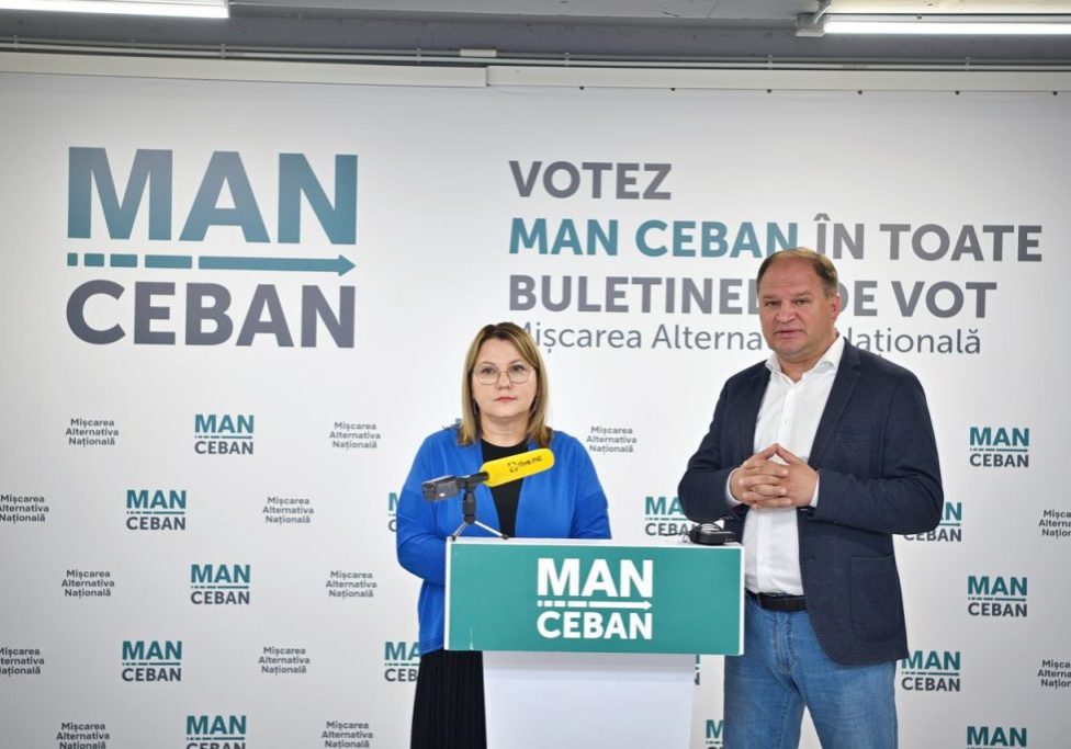 photo_2023-10-31_11-19-14