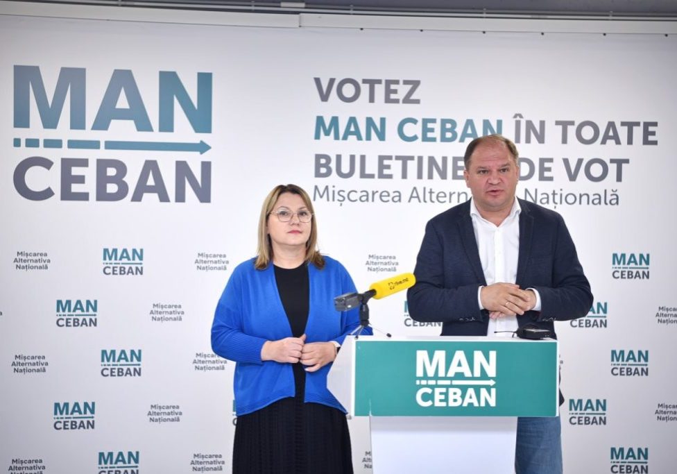 photo_2023-10-31_12-14-49