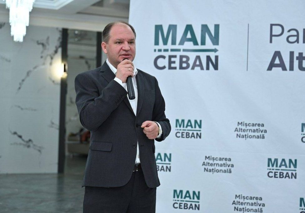 photo_2024-12-16_21-46-30