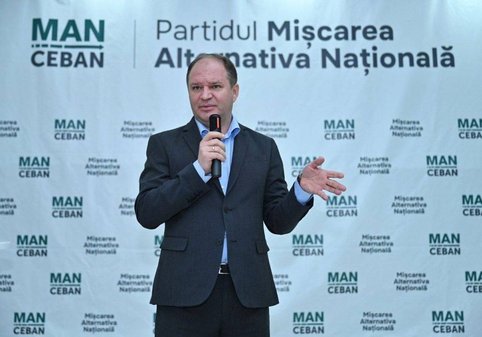 photo_2024-12-17_21-16-26