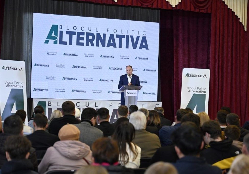 photo_2025-03-16_19-16-13