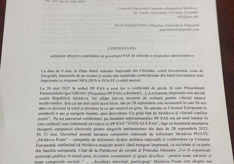 photo_2025-07-04_16-22-14