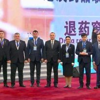 photo_2026-04-24_09-11-44